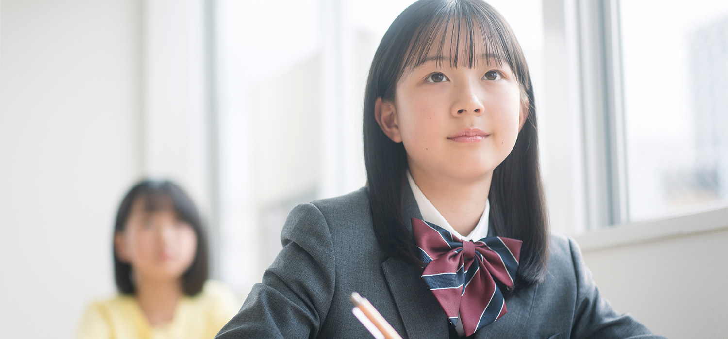 瀧和塾｜中学部
